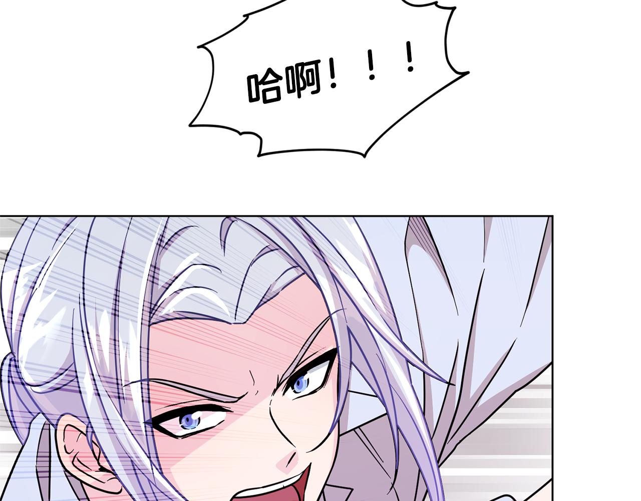 第50话 解救人鱼176