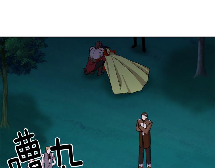 第27话 谁在搞鬼15