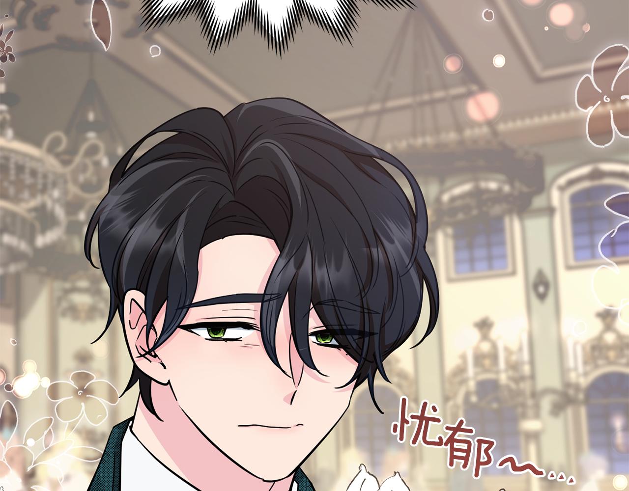 第103话 情况不妙107