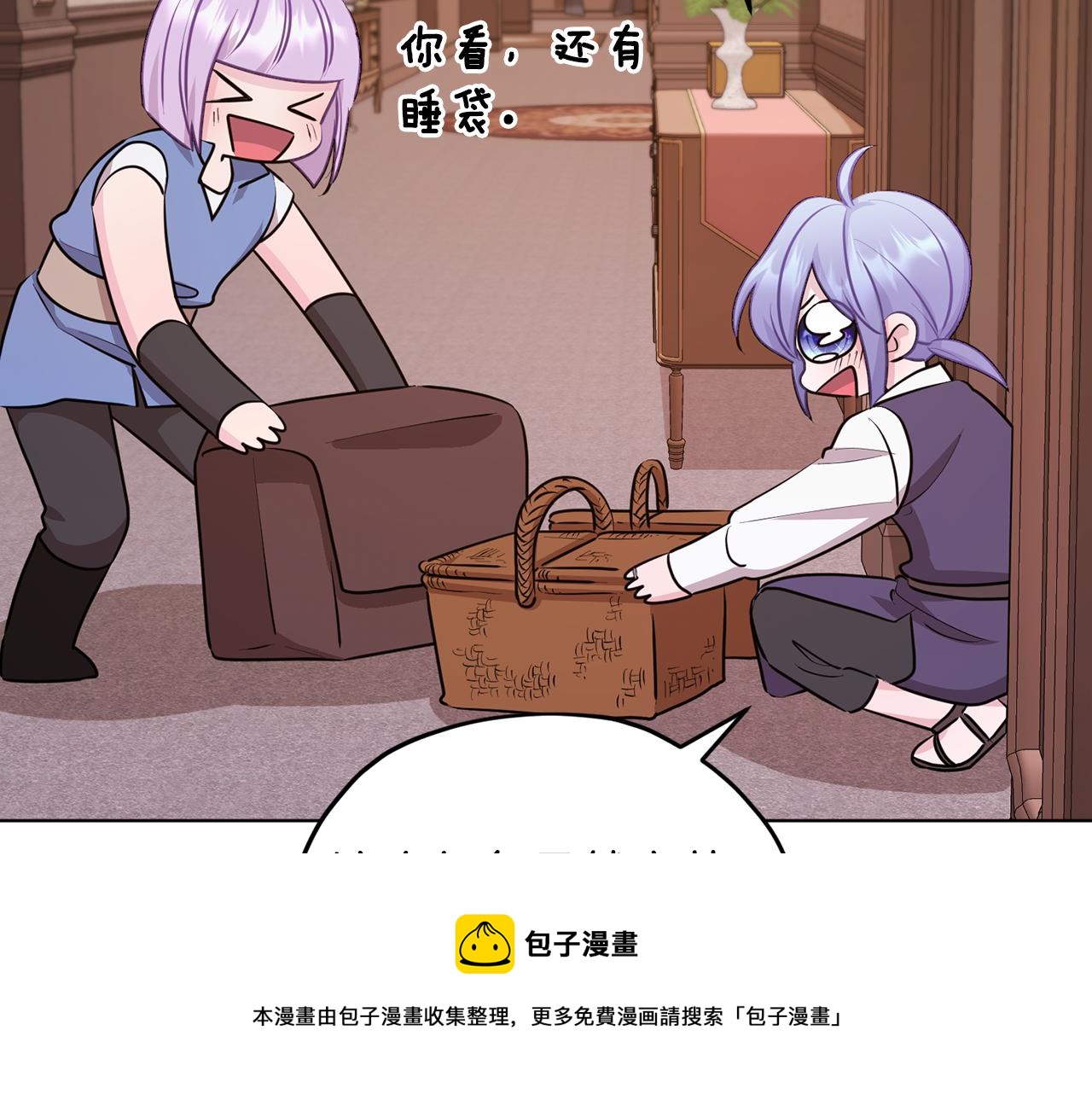 第62话 出发132