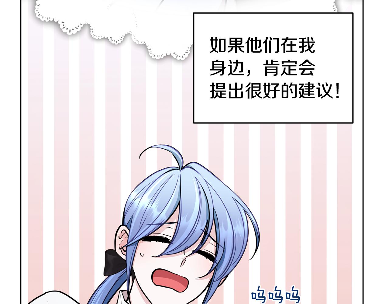 第106话 杜比的故乡84