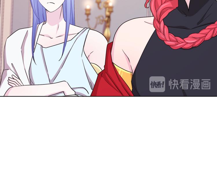 第35话 安静的去死吧35