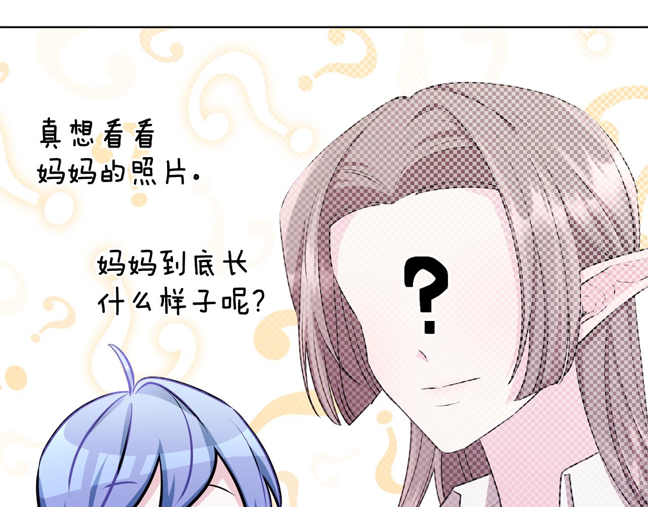 第78话 与外婆畅谈83