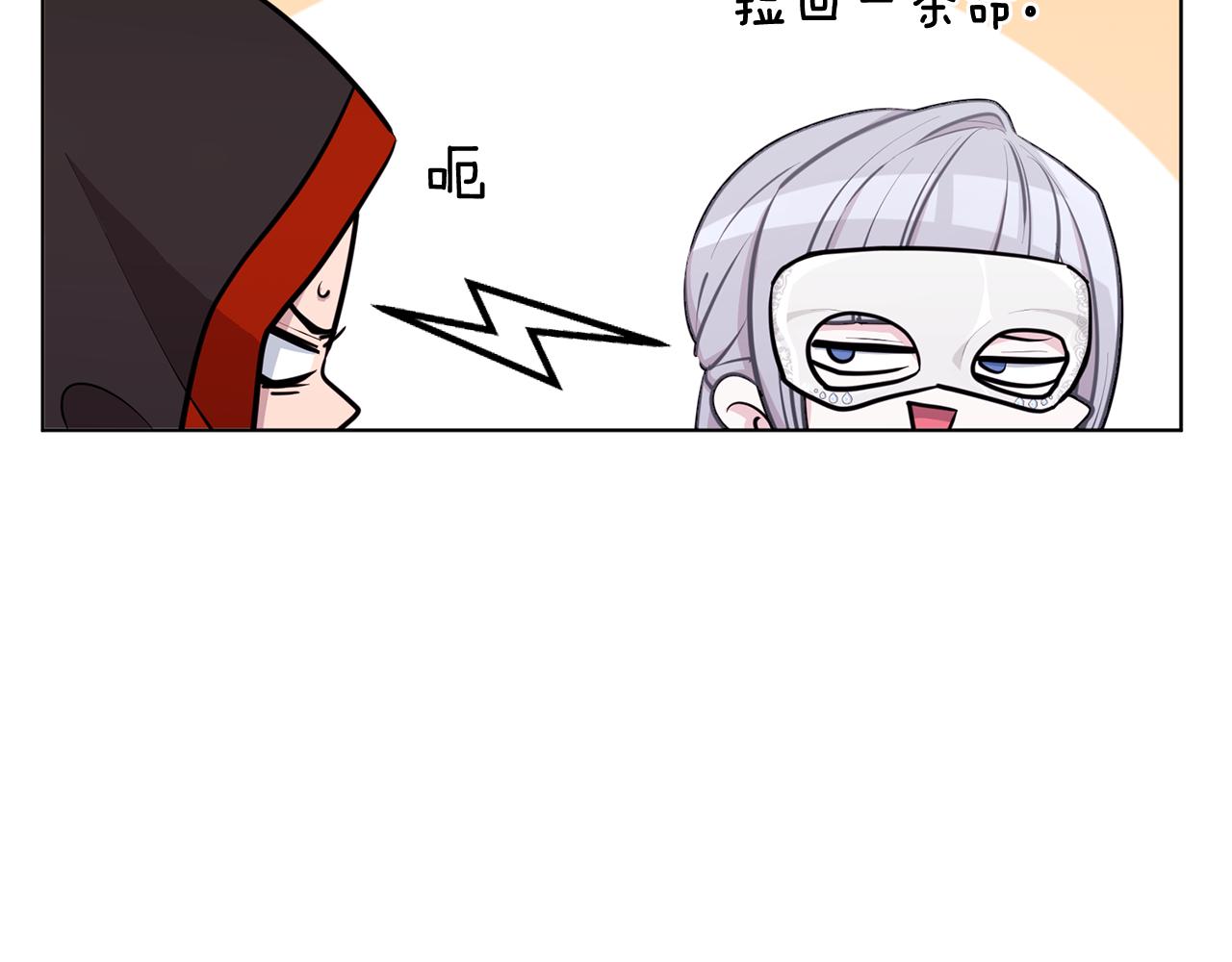 第70话 顺利入场98