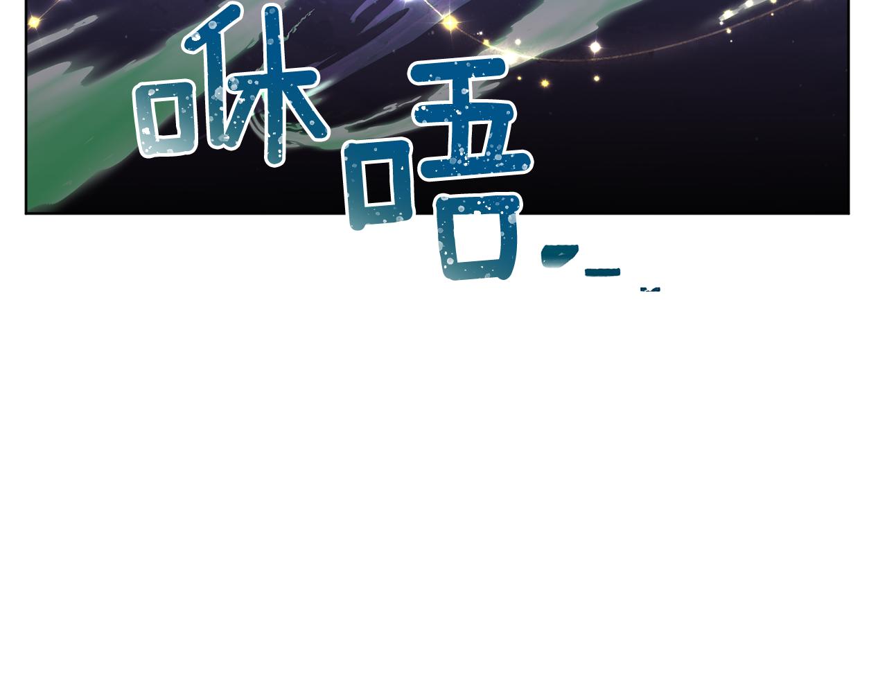 第88话 一网打尽115