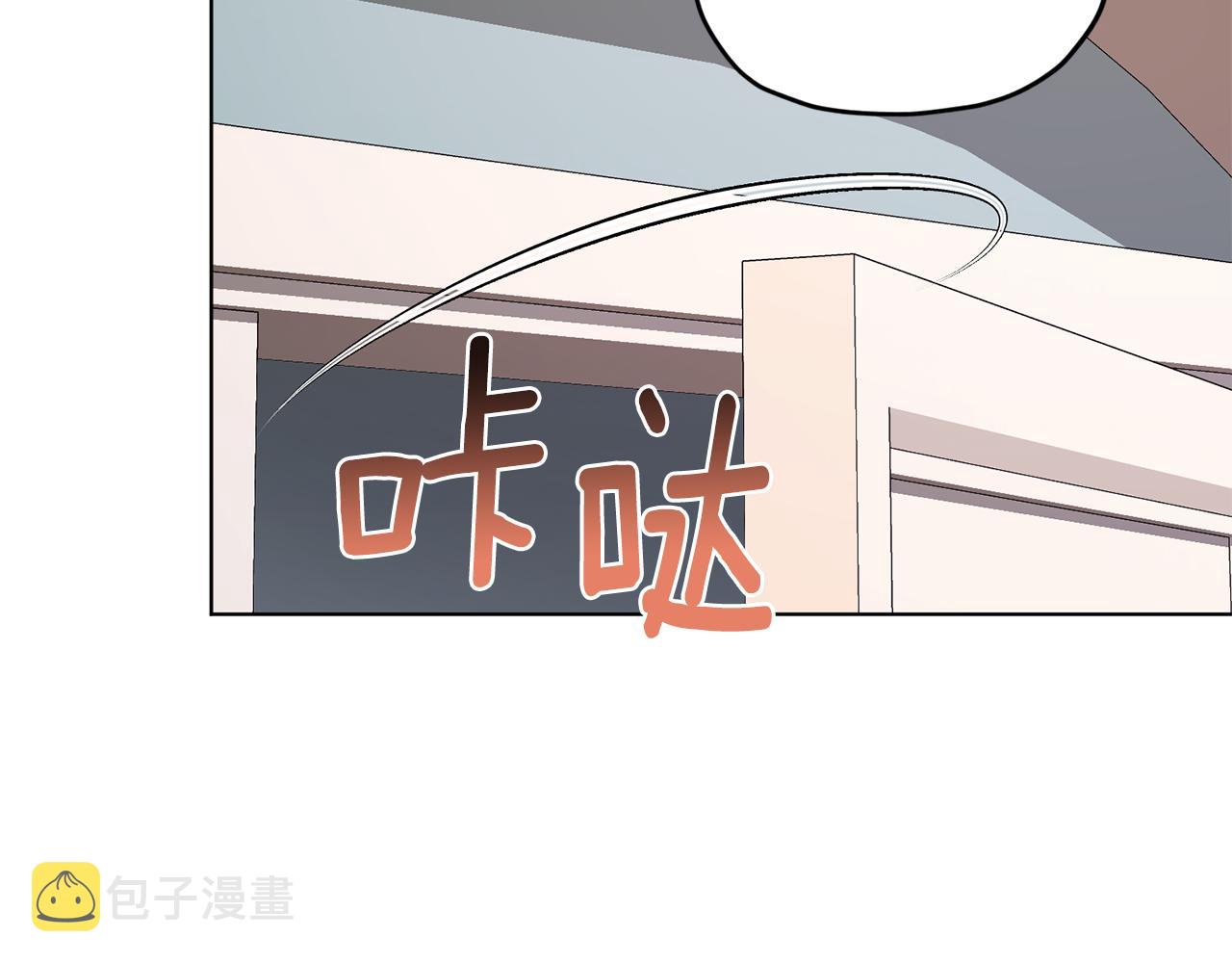 第75话 接受新任务84