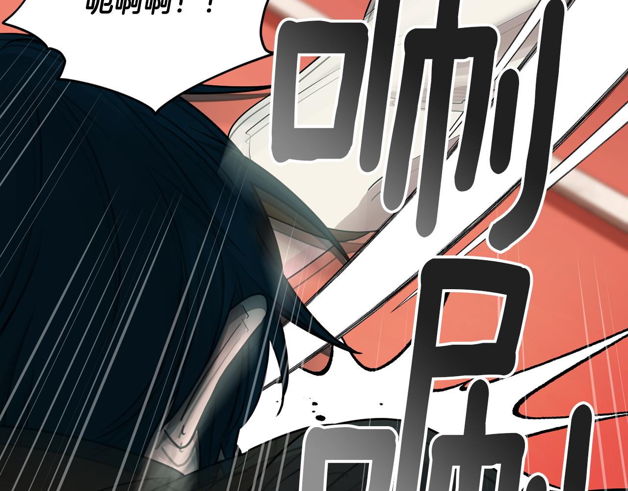 第72话 逃出去再说58
