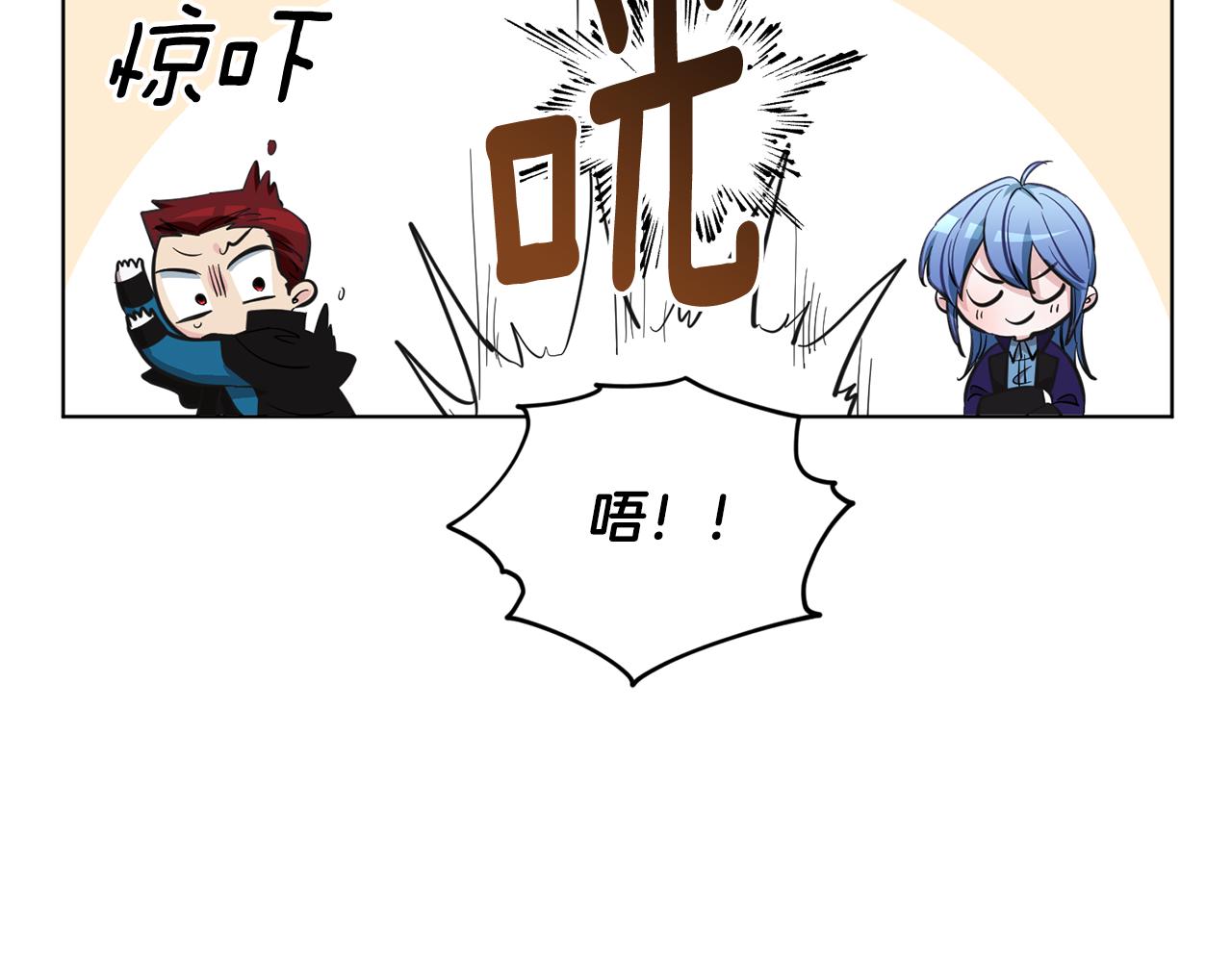 第88话 一网打尽75