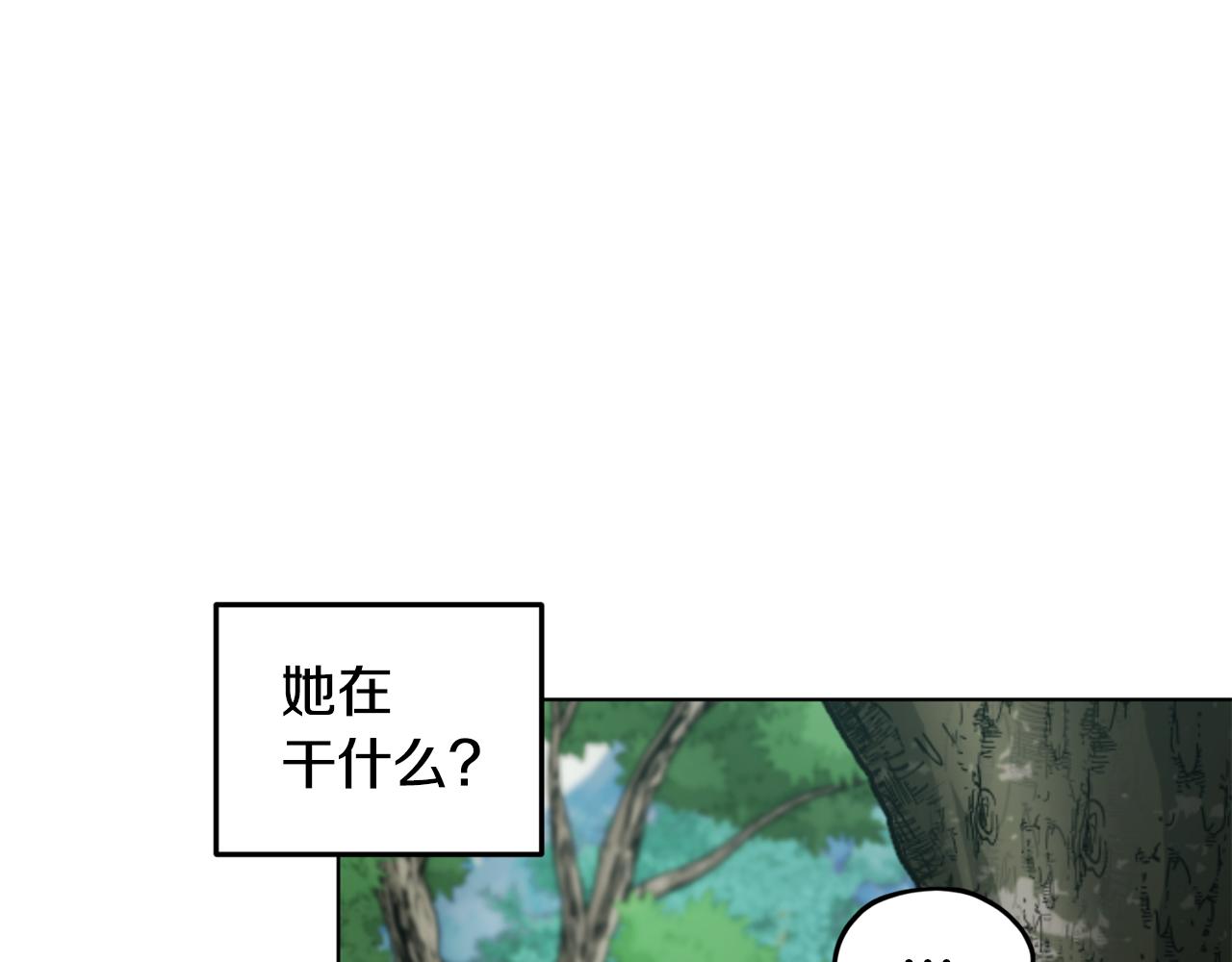 第76话 道别後上路165