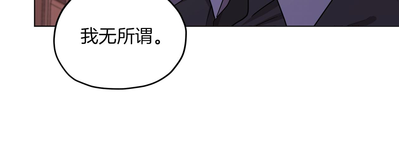 第67话 不吝赐教106