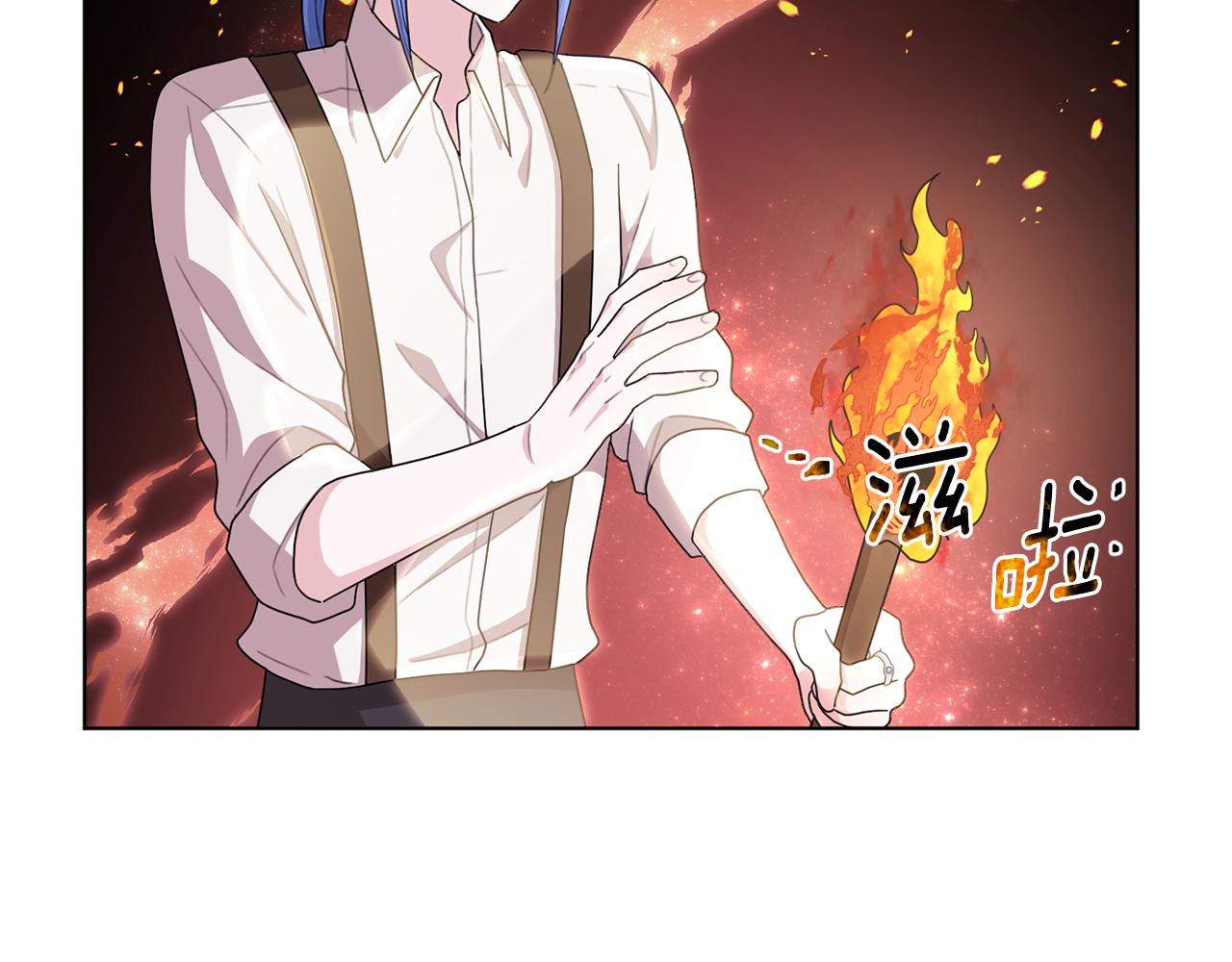 第16话 初吻丢失153