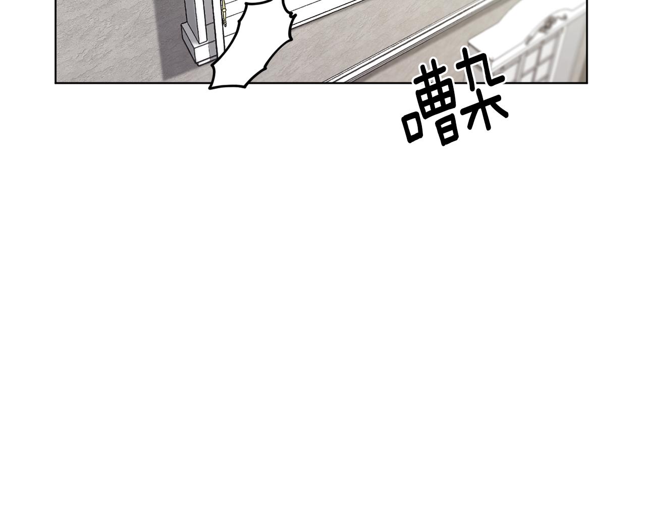 第8话 奴隶拍卖115