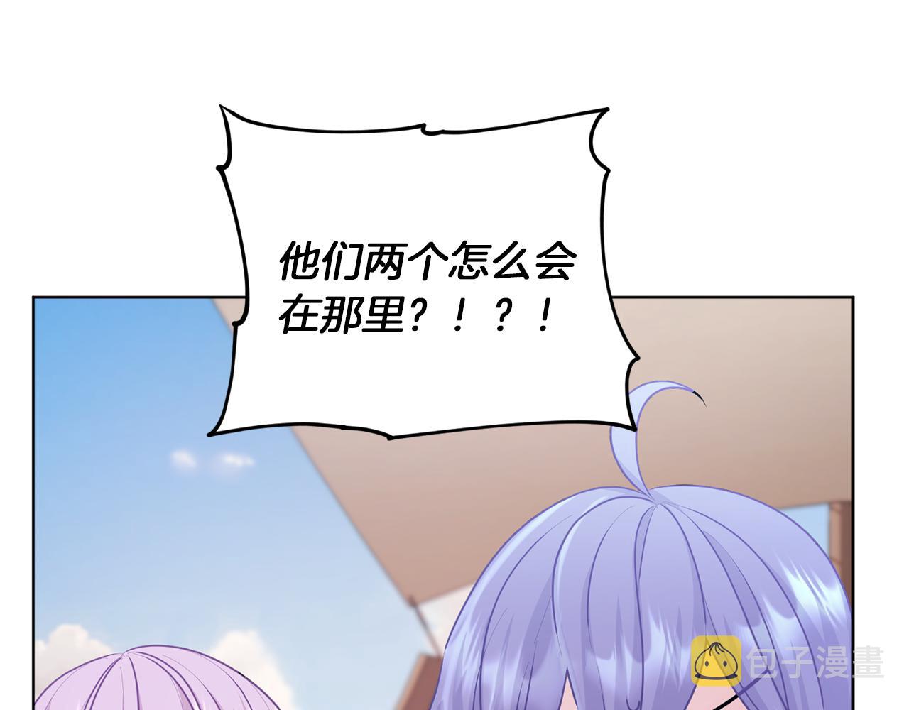 第58话 莫名的伤心135