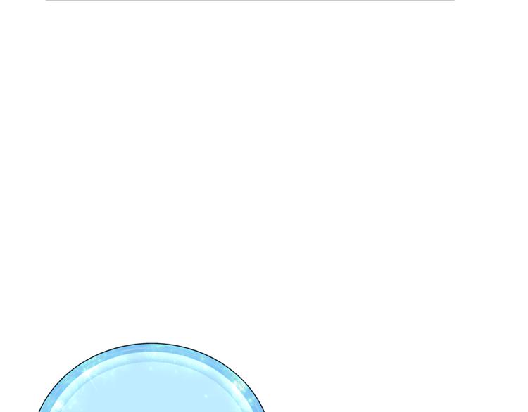 第3话 忘记你的存在151