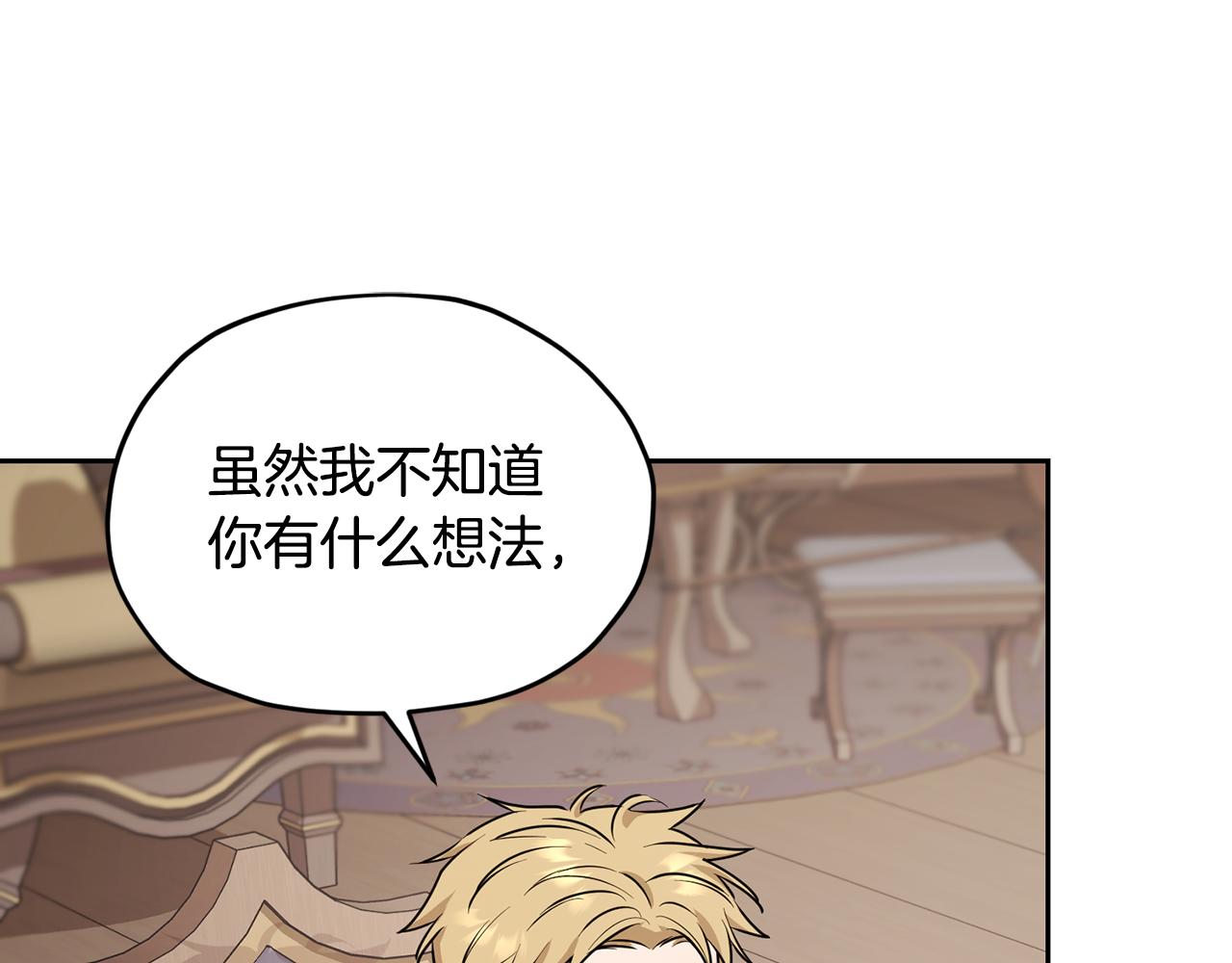 第117话 捕鱼备用5