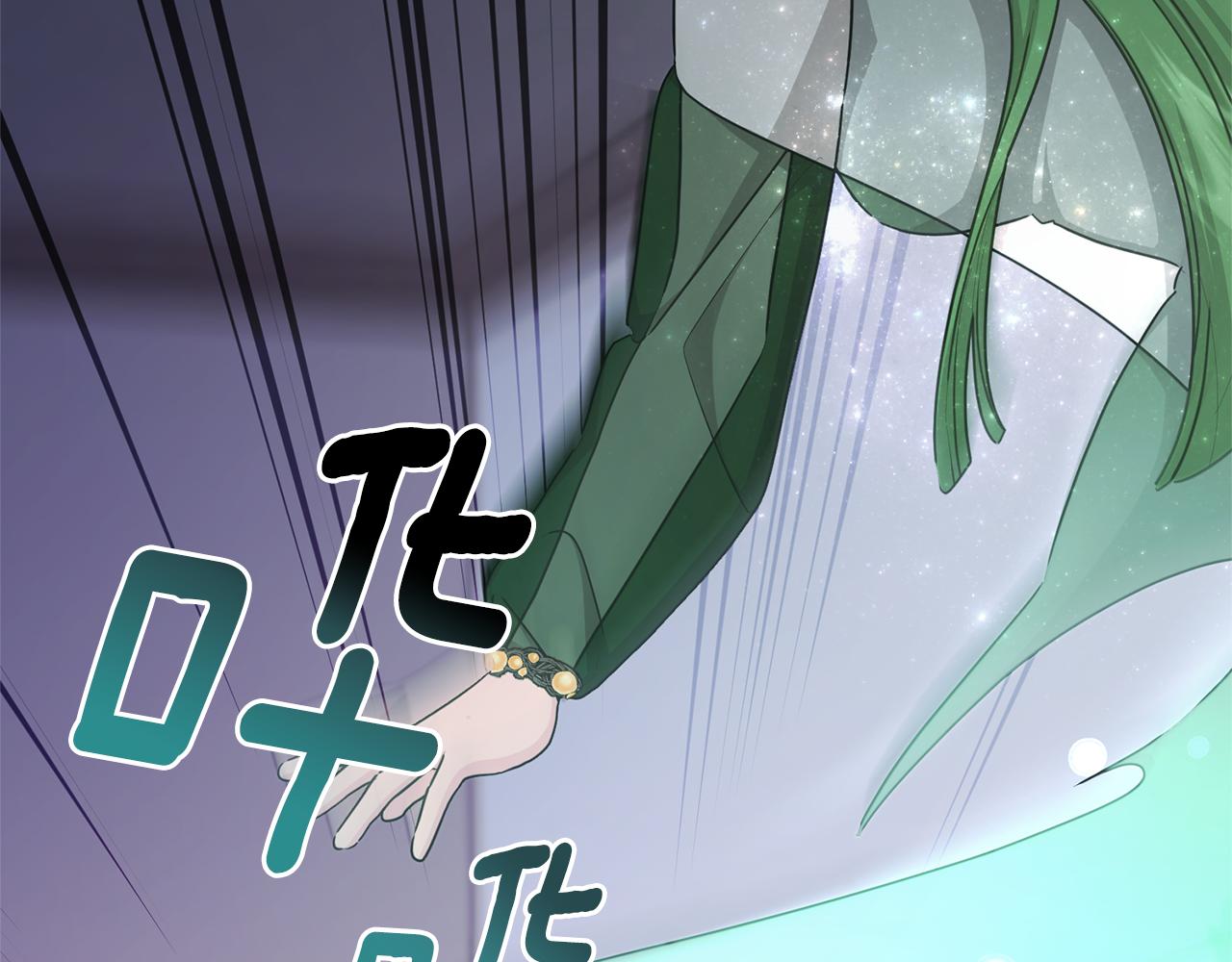 第57话 唯一的存在226