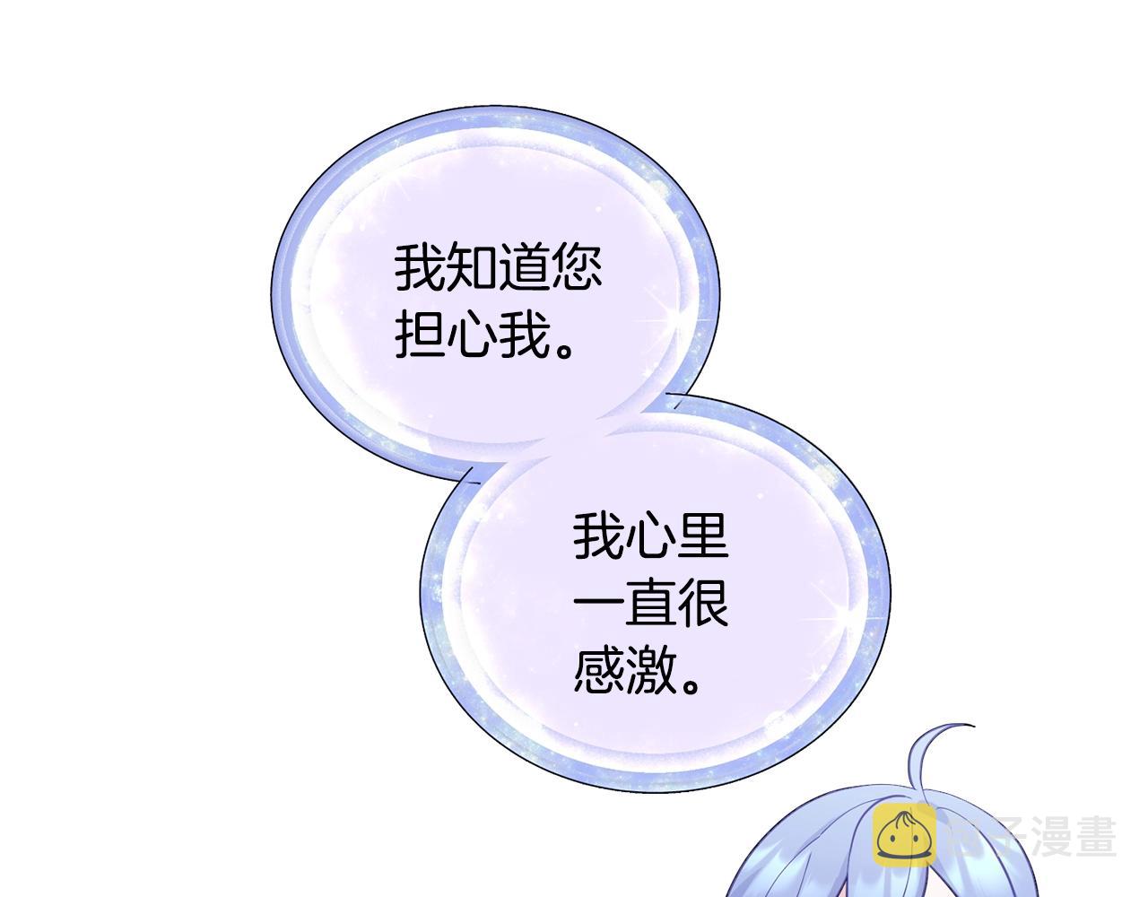 第60话 修炼65
