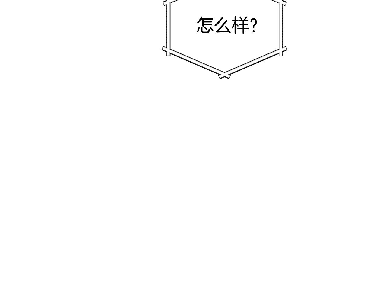 第108话 突然晕倒182