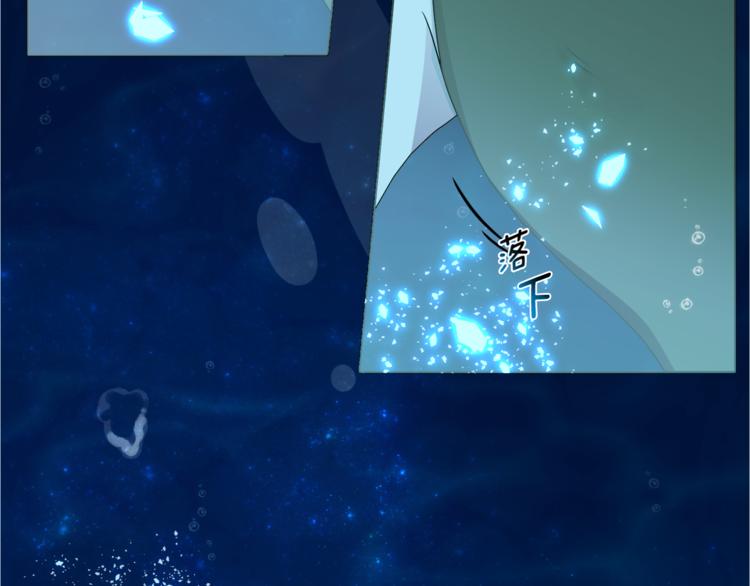 第1话 精灵王是我爸？119