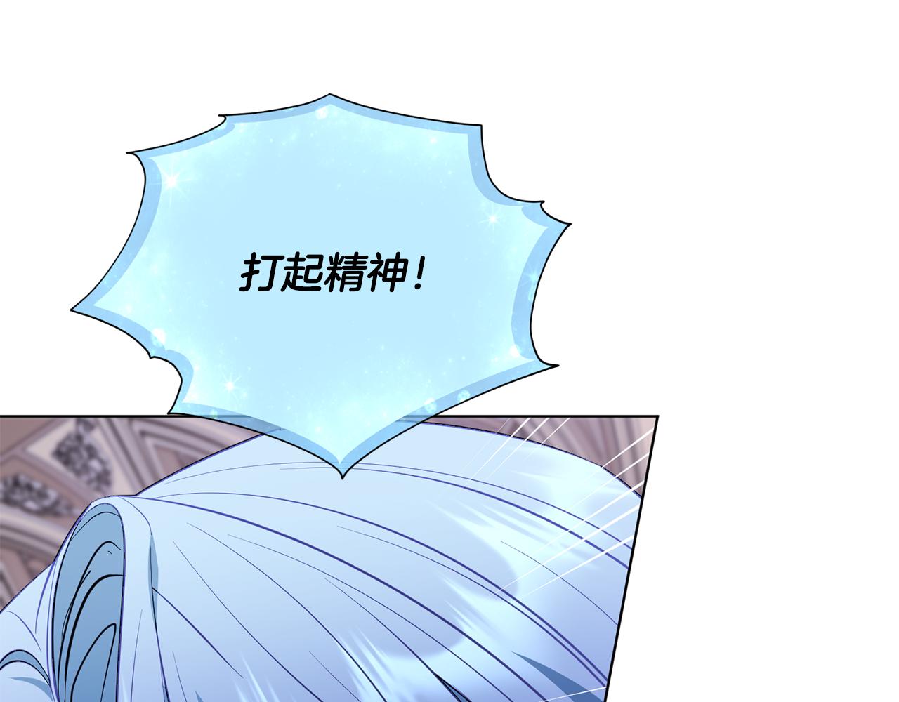 第96话 剑术天才185