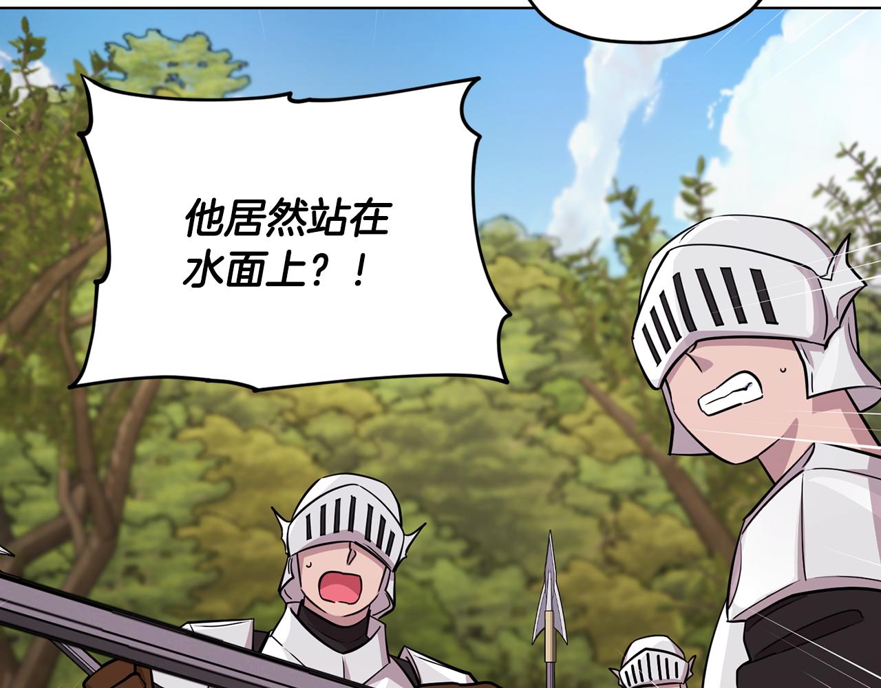 第108话 突然晕倒19