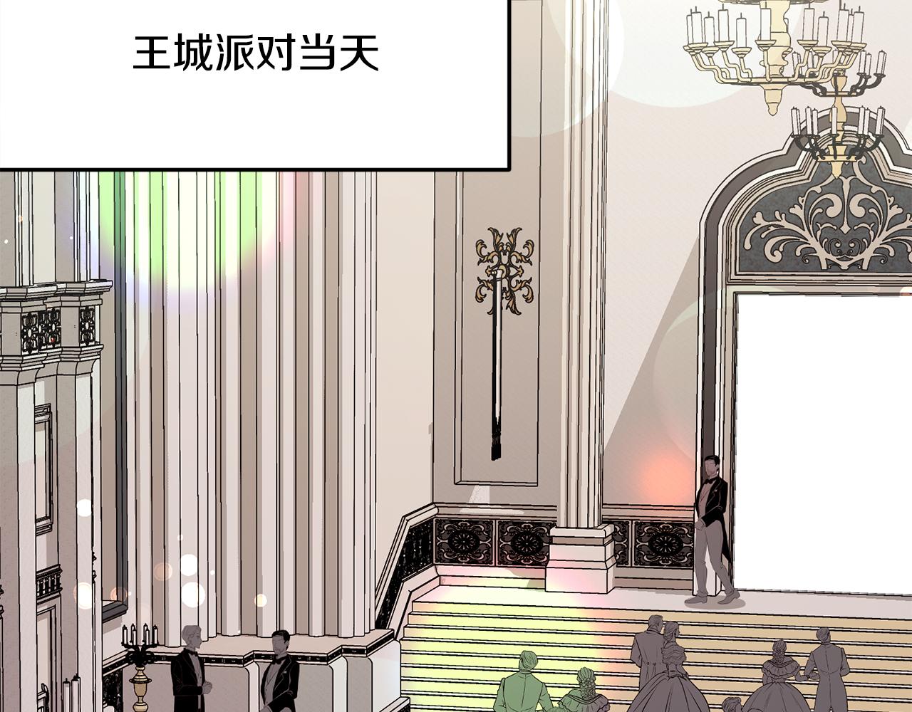 第96话 剑术天才24