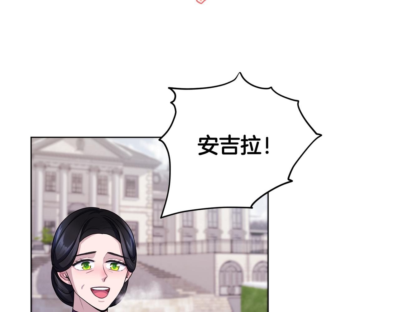第11话 军营训练143