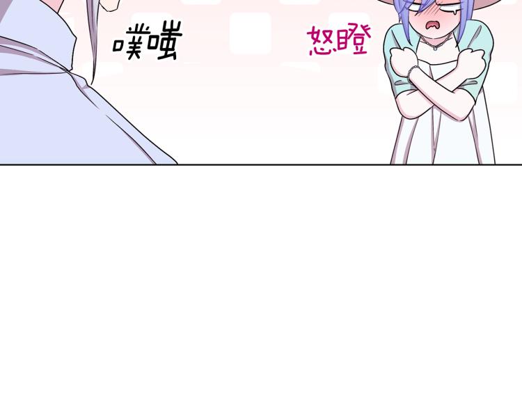 第35话 安静的去死吧44