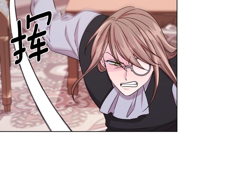 第35话 安静的去死吧167