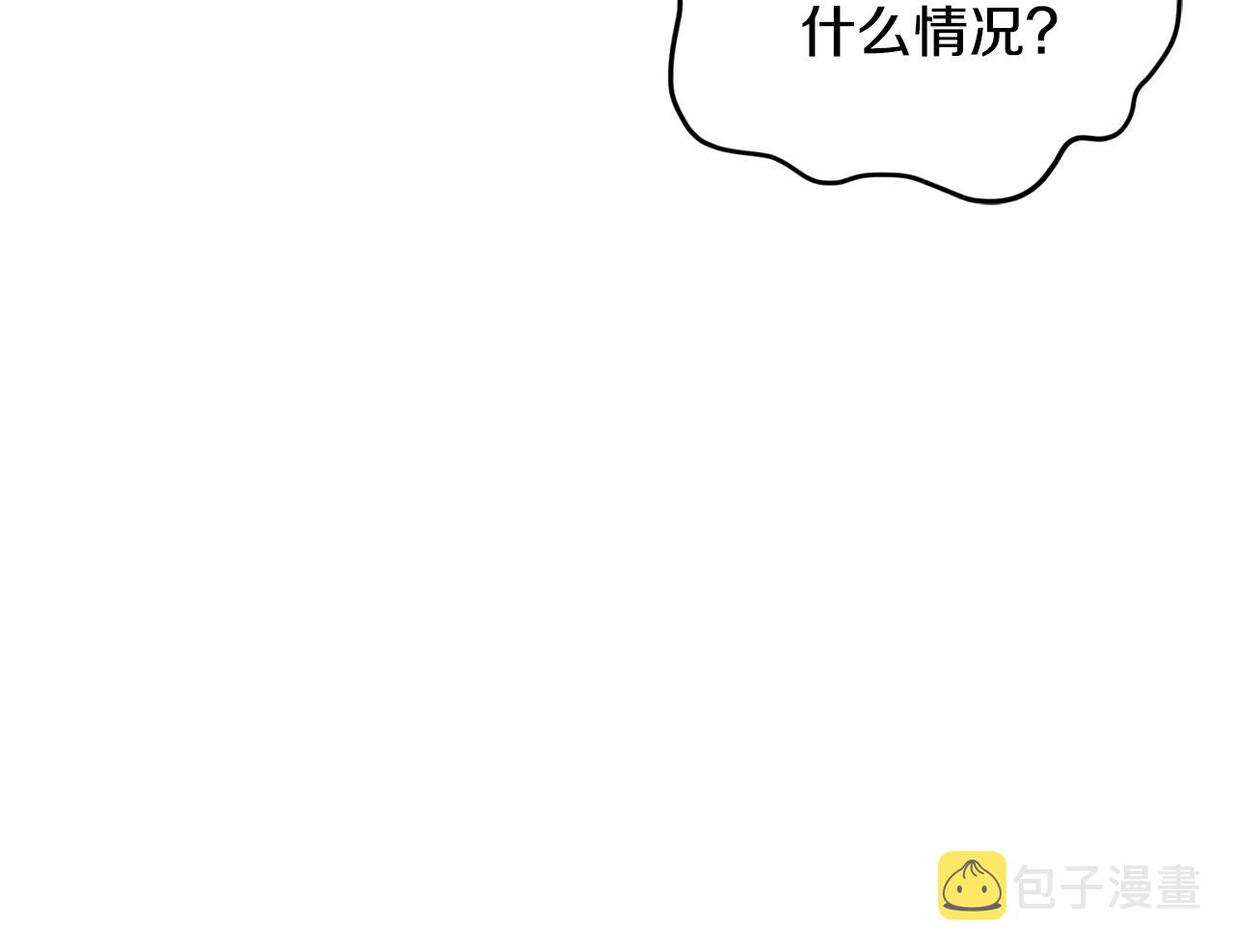 第15话 尊贵的客人85