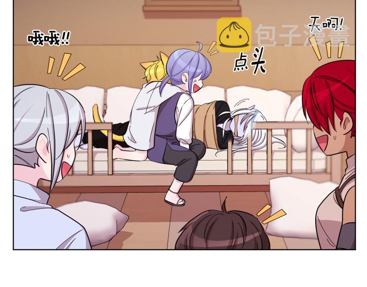 第40话 蓝精灵的感谢160