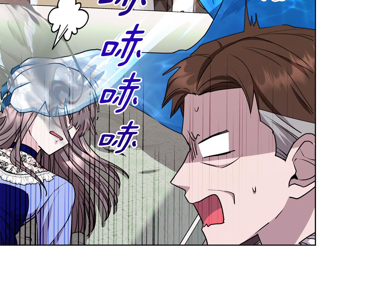 第84话 参加宴会92