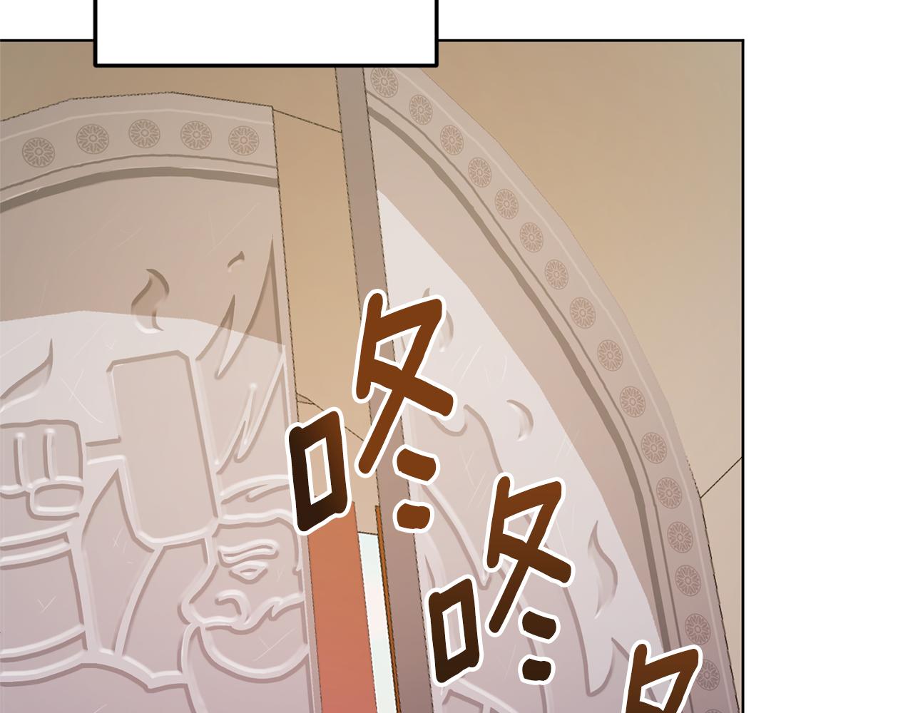 第55话 矮人族149