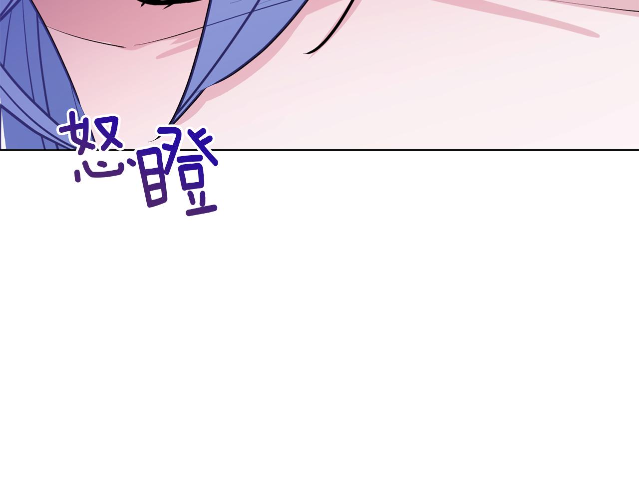 第66话 作战分工137