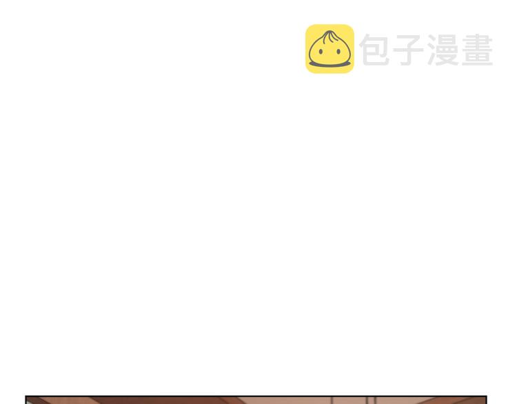 第38话 欢迎加入93