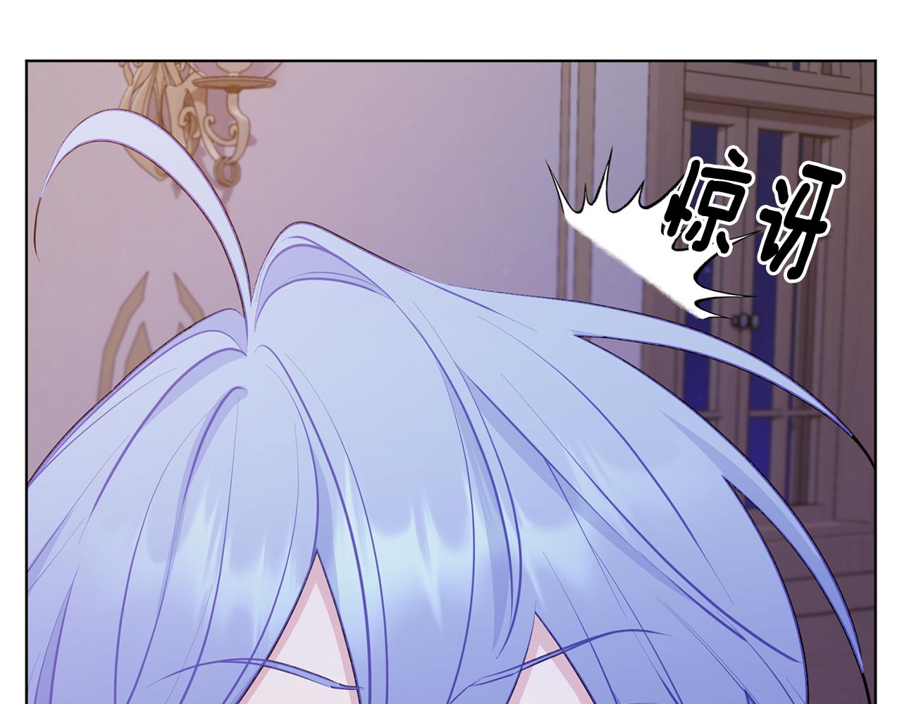 第67话 不吝赐教220
