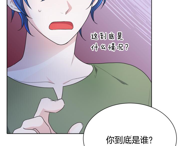 第2话 不是做梦82