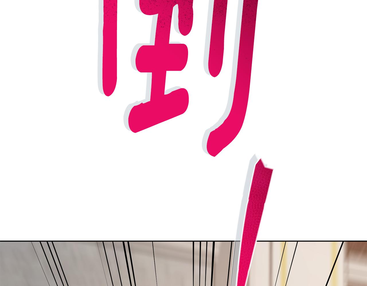 第108话 突然晕倒225
