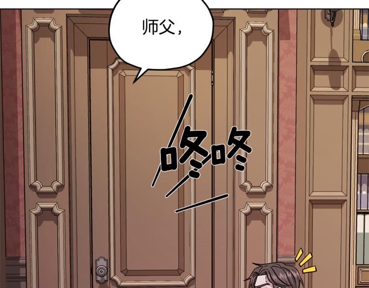 第18话 艰难的选择96