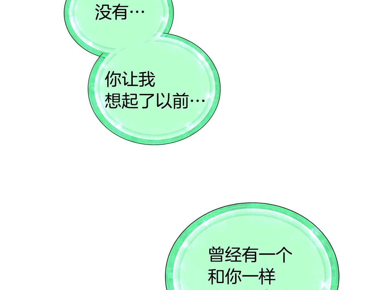 第59话 学习控制109