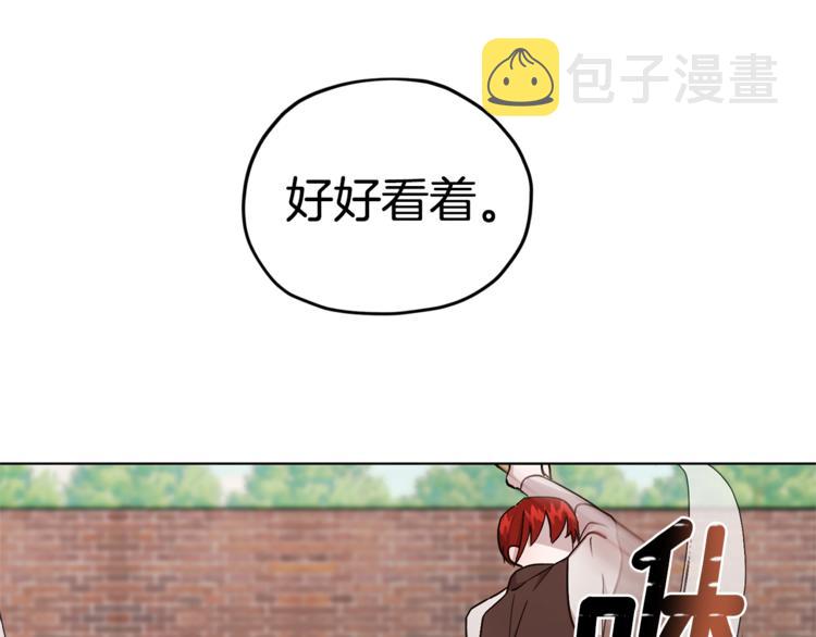 第18话 艰难的选择56