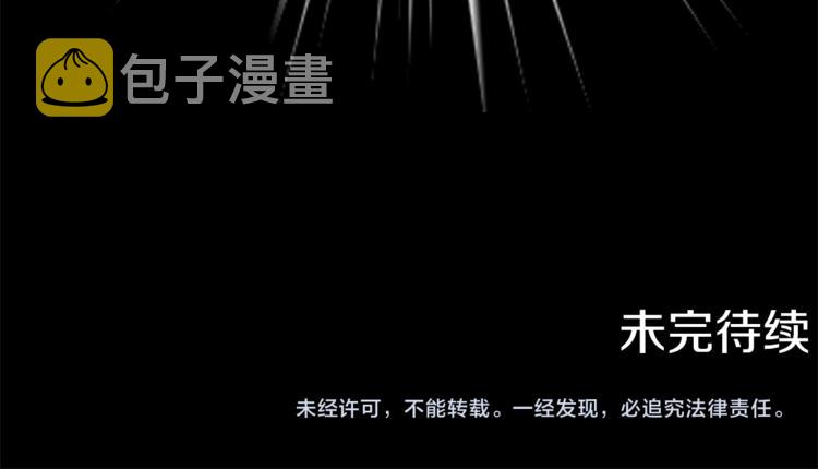 第4话 感受魔法188