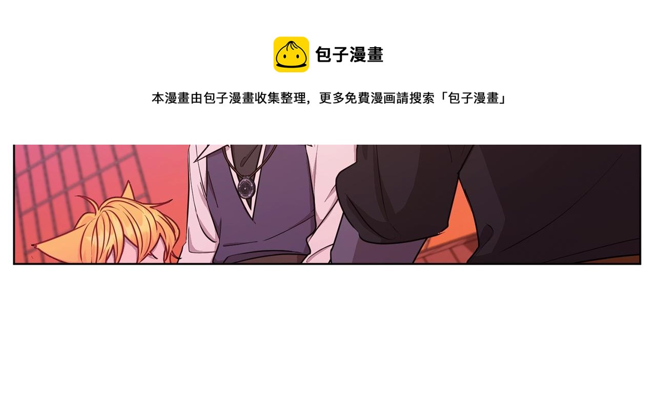 第60话 修炼164