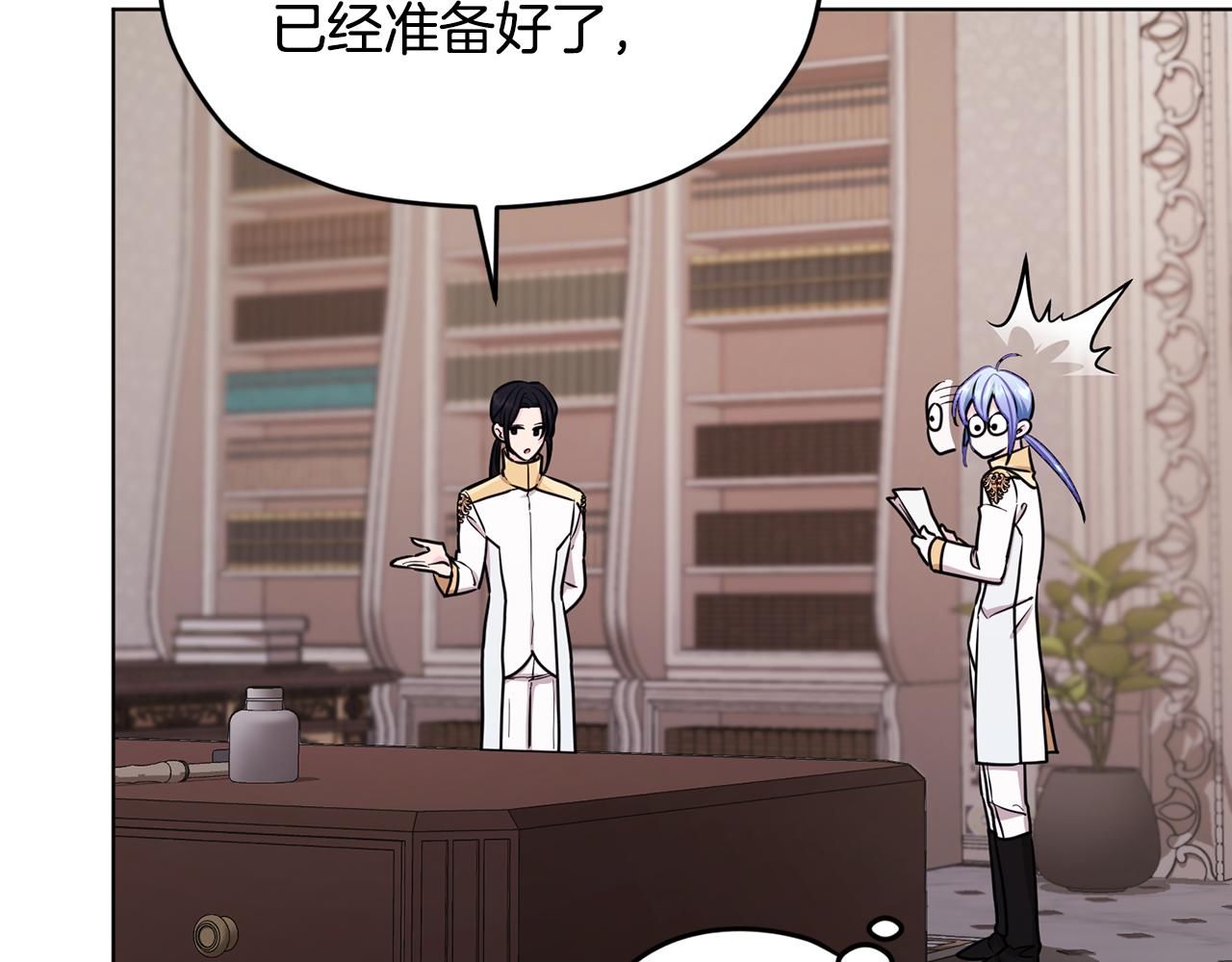第101话 不错的注意59