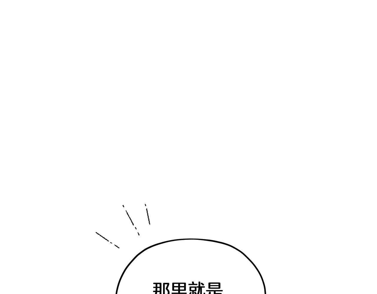 第64话 被无视74