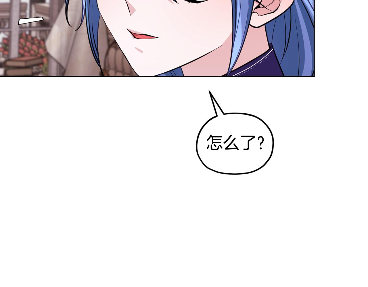 第93话 表衷心77