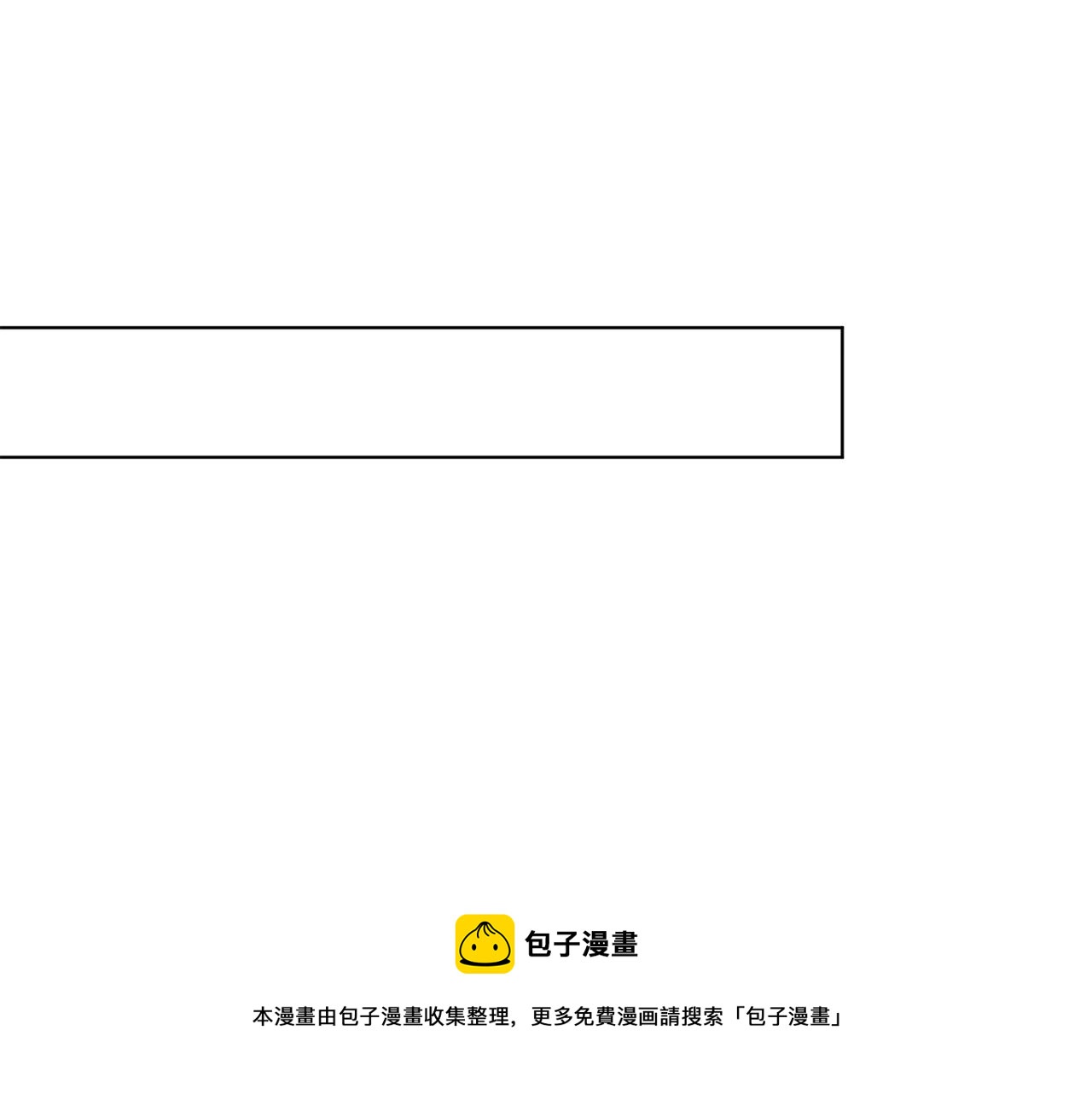 第59话 学习控制56