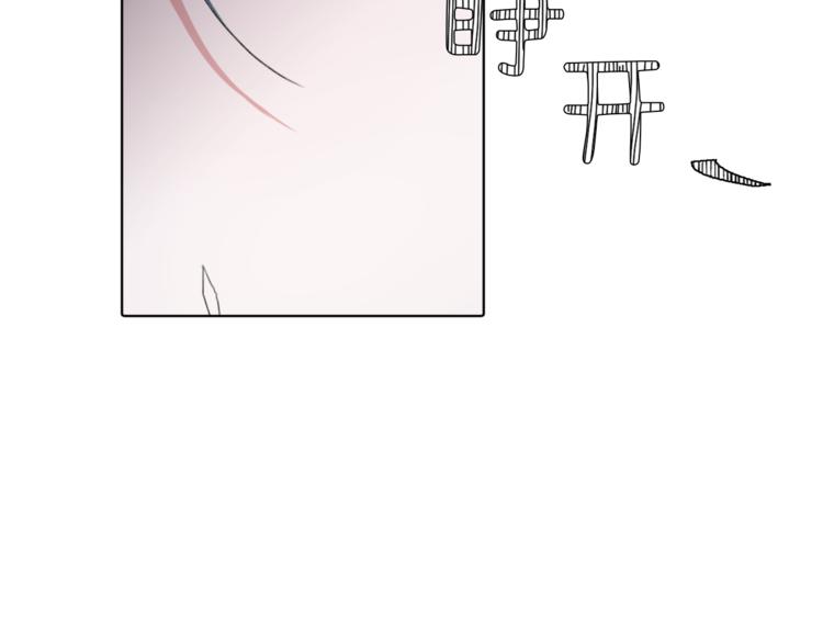 第1话 精灵王是我爸？152