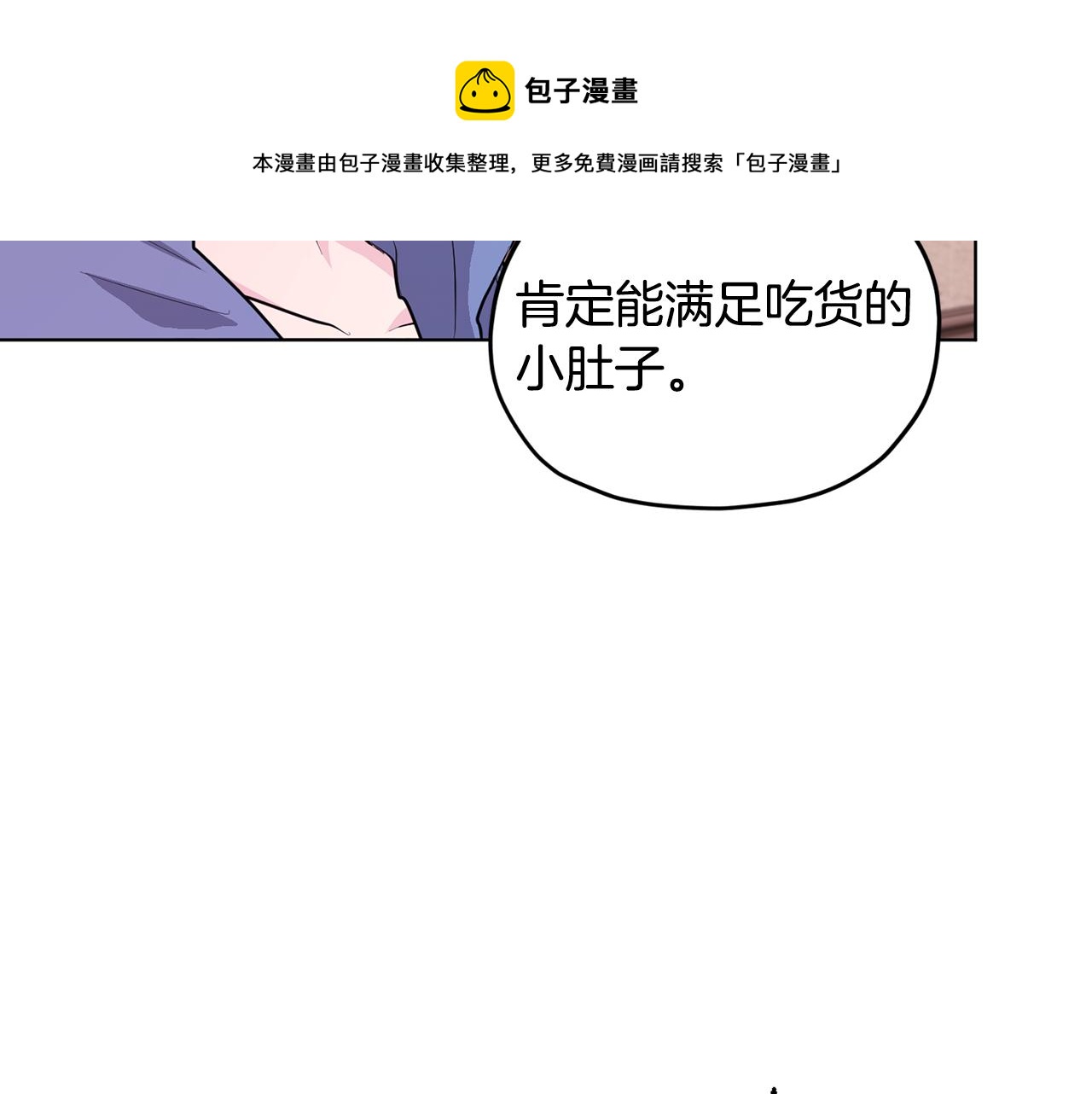第62话 出发136