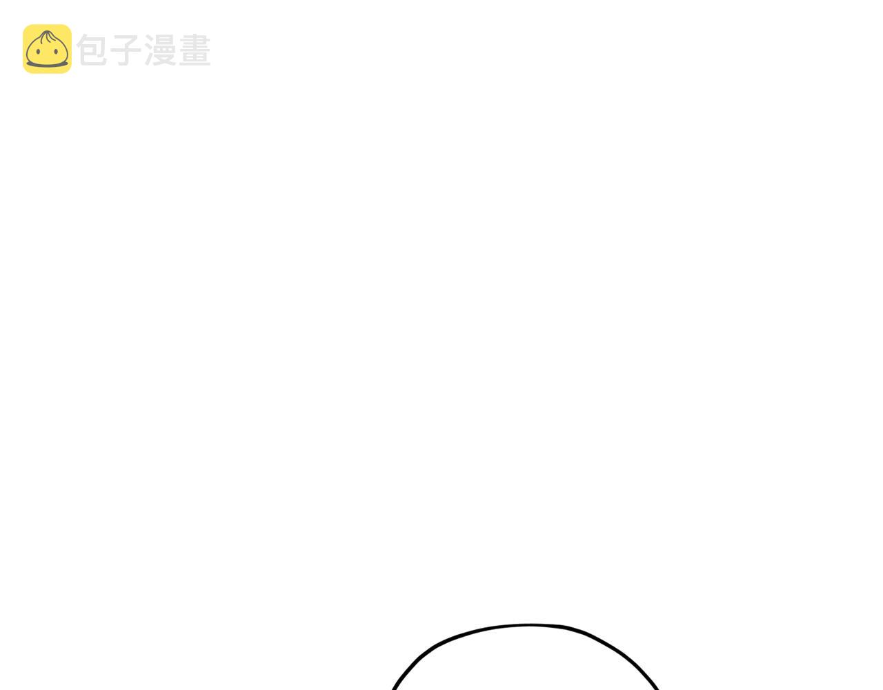 第42话 新人申告示73